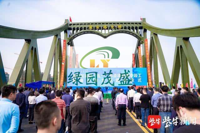 微信圖片_20200512070445.jpg