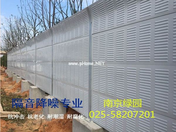 聲屏障1_看圖王(1)_副本.jpg